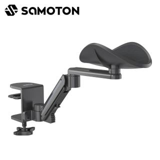 【SAMOTON 薩摩頓】VAO-1 電腦桌手託(鋁合金電腦桌人體工學手託)