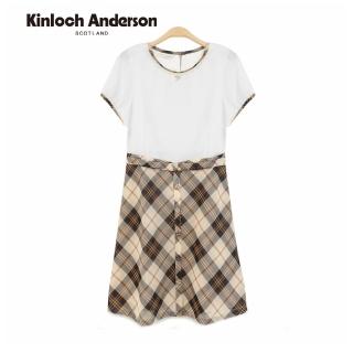 【Kinloch Anderson】圓領拼接素雅連身洋裝連身裙 金安德森女裝(KA0655701)