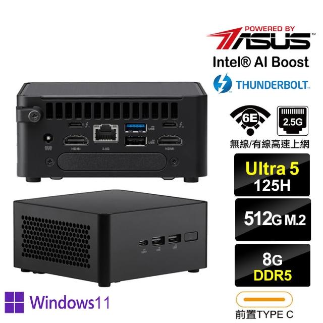 【ASUS 華碩】NUC U5十四核{獵隼R01BP} Win11Pro迷你電腦(Ultra 5 125H/8G/512GB M.2)