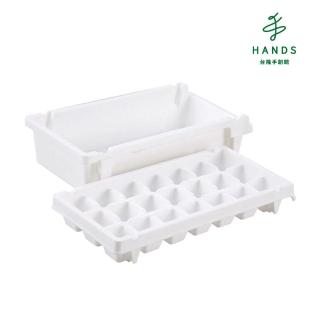 【臺隆手創館】日本製PEARL製冰盒-21格(H-5235)