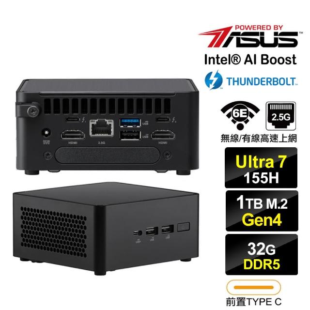 【ASUS 華碩】NUC U7十六核{獵隼S11C} 迷你電腦(Ultra 7 155H/32G/1TB M.2 Gen4)