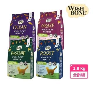 【WISH BONE 香草魔法】無穀全齡貓香草糧1.8kg(香草魔法貓飼料 貓飼料 貓糧 無穀貓飼料 全齡貓飼料)