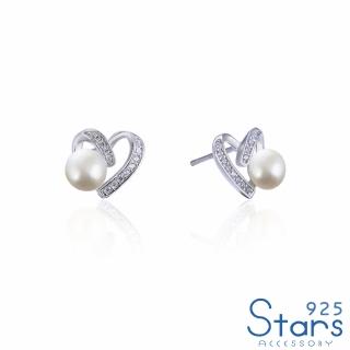 【925 STARS】純銀925微鑲美鑽愛心線條珍珠耳環(純銀925耳環 美鑽耳環 珍珠耳環)