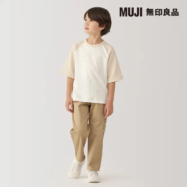【MUJI 無印良品】出清品 兒童五分袖T恤(共3色)