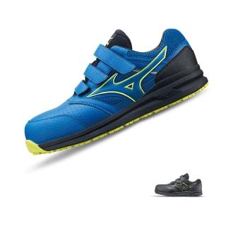 【MIZUNO 美津濃】美好運動 防護鞋MIZUNO LS II WIDE(F1GA213609/F1GA213627)