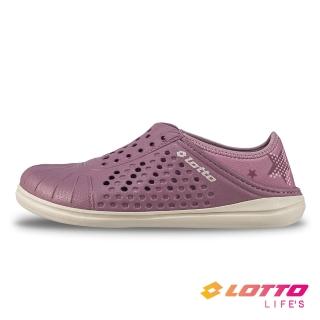 【LOTTO】女 STELLA 星彩洞洞鞋(藕紫-LT4AWS8247)