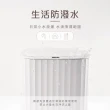 【台隆手創館】角度學 自動除臭感應垃圾桶-13L 台隆獨家侘寂白 ANGLE METHODS(AMCLTR001)