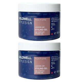 【GOLDWELL 歌薇】新藍色珊瑚礁 150ml 2入組 -造型髮膠/預防熱傷害(平輸版新包裝)