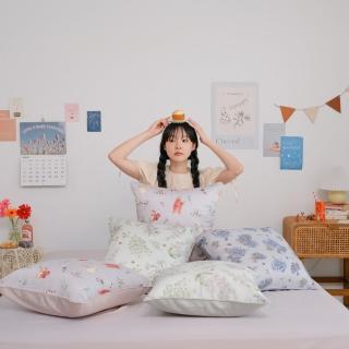 【翔仔居家】天絲抱枕/Sybil-Ho聯名款-多款任選(50x50cm)