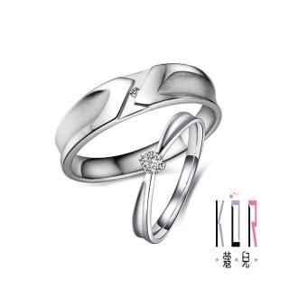 【KOR 蔻兒】鑽石結婚對戒(平凡幸福)