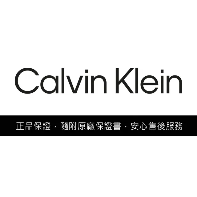 【Calvin Klein 凱文克萊】CK Iconic 簡約機械錶-40mm 99狂買節(25300023)