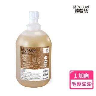 【萊蔻絲】毛髮澎澎洗毛精1GAL(約3785ml/附贈壓頭/犬貓適用)
