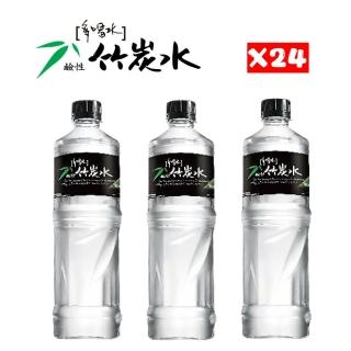 【味丹】多喝水鹼性竹炭水700mlx24入/箱(竹炭過濾製程使水質更純淨甘甜)