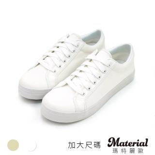 【MATERIAL 瑪特麗歐】休閒鞋 MIT加大尺碼布面綁帶平底包鞋 真皮鞋墊 TG13008(休閒鞋)