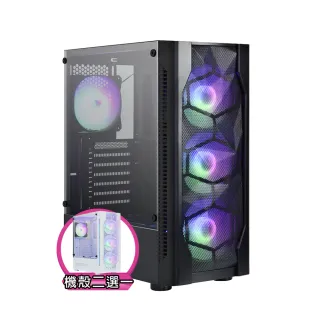 【技嘉平台】i7廿核GeForce RTX 4060 Win11{龍皇少校W}電競電腦(i7-14700F/B760/32G/1TB/WIFI)