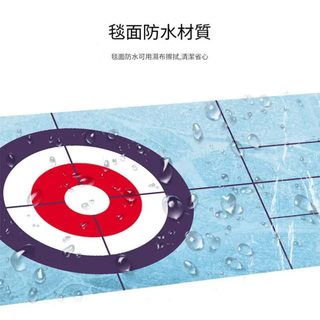 【YOGMEDI】親子桌遊冰壺球 對戰保齡球(體育室內休閒親子互動)