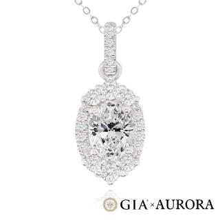 【AURORA 歐羅拉】GIA 50分 D color 橢圓形 天然真鑽 PT950 鉑金鑽墜 項鍊 相愛