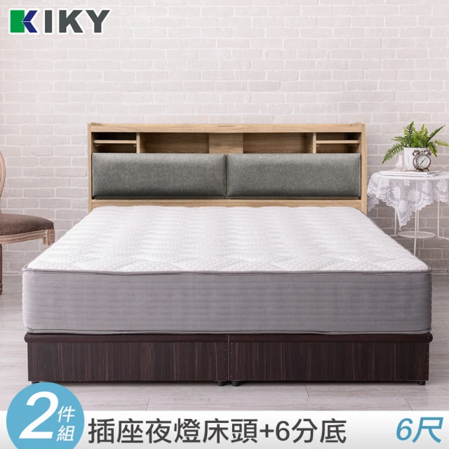 KIKY 飛燕附插座貓抓皮靠墊二件床組雙人加大6尺(床頭片+六分床底)