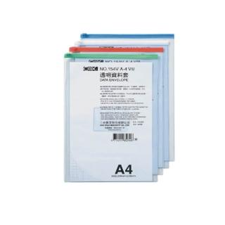 【COX 三燕】A4 直式 透明 資料套 顏色隨機 12個 /包 NO.154V