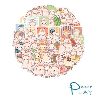 【Paper Play】創意多用途防水貼紙-可愛萌趣乳酪小兔 50枚入(防水貼紙 行李箱貼紙 手機貼紙 水壺貼紙)