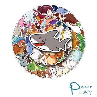 【Paper Play】創意多用途防水貼紙-可愛卡通簡筆畫動物 50枚入(防水貼紙 行李箱貼紙 手機貼紙 水壺貼紙)