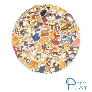 【Paper Play】創意多用途防水貼紙-可愛柴犬與貓咪日常 50枚入(防水貼紙 行李箱貼紙 手機貼紙 水壺貼紙)