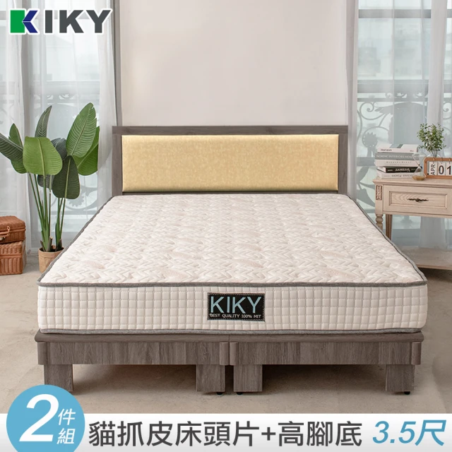 KIKY 凱特耐磨貓抓皮靠墊二件床組單人加大3.5尺(床頭片+高腳六分床底)