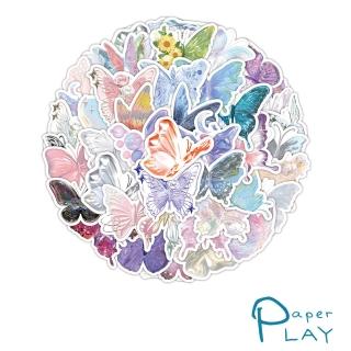 【Paper Play】創意多用途防水貼紙-閃亮亮鐳射水晶效果蝴蝶 60枚入(防水貼紙 行李箱貼紙 手機貼紙)
