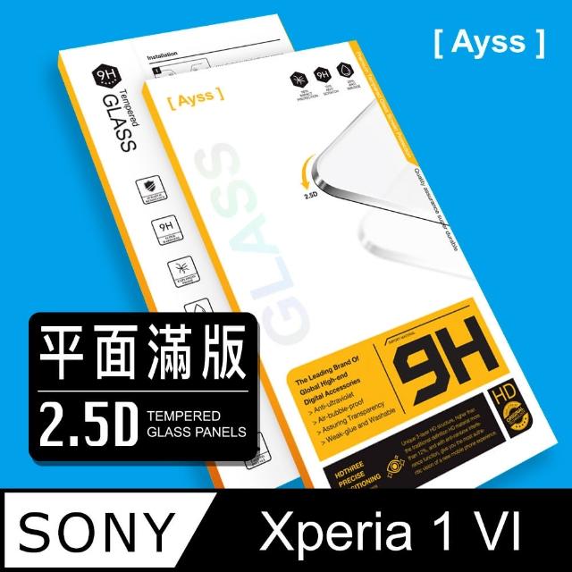 【Ayss】SONY Xperia 1 VI 6.5吋 超好貼滿版鋼化玻璃保護貼(滿板貼合 抗油汙抗指紋)