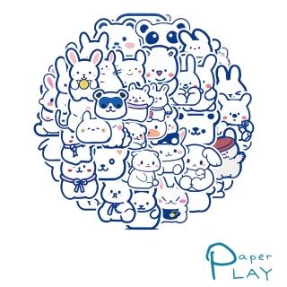 【Paper Play】創意多用途防水貼紙-創意可愛動物藍色線條畫 50枚入(防水貼紙 行李箱貼紙 手機貼紙)