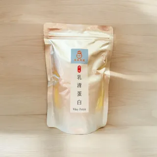 【展榮商號】乳清蛋白粉x2包(高蛋白粉、德國濃縮蛋白粉)