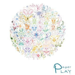 【Paper Play】創意多用途防水貼紙-手繪彩色線條創意蝴蝶 50枚入(防水貼紙 行李箱貼紙 手機貼紙 水壺貼紙)