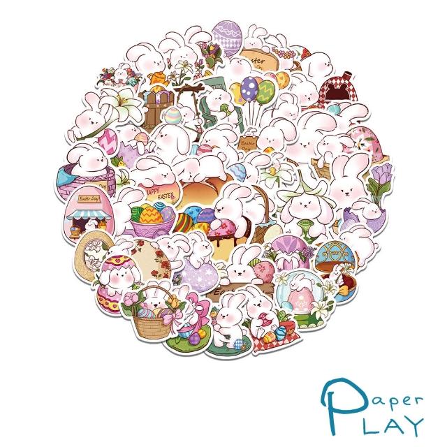 【Paper Play】創意多用途防水貼紙-可愛復活節彩蛋小兔 50枚入(防水貼紙 行李箱貼紙 手機貼紙 水壺貼紙)