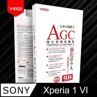 【YADI】SONY Xperia 1 VI 6.5吋 水之鏡 AGC高清透手機玻璃保護貼(靜電吸附 高清透光)