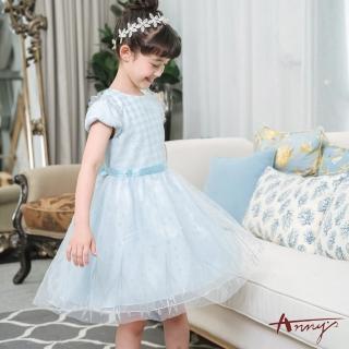 【ANNY’S 安妮公主】溫雅千鳥格紋晶亮網紗拼接秋冬款荷葉邊短袖禮服(2211水藍)
