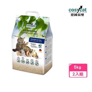 【德國渴璽COSYCAT】高效能木屑砂（崩解型）5kg/10L*2包組(貓砂)