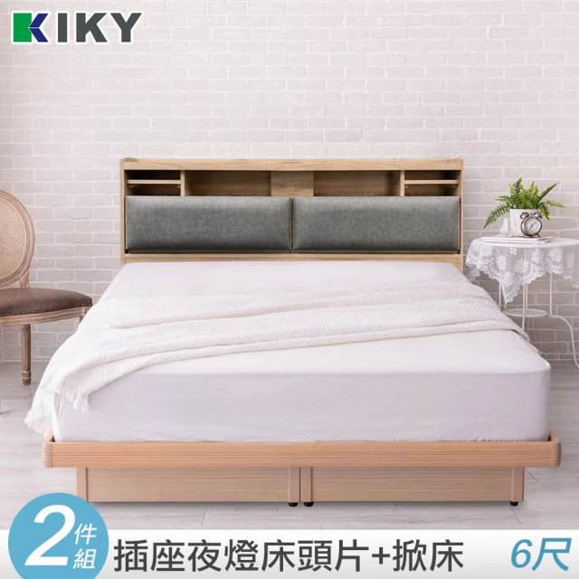 KIKY 飛燕附插座貓抓皮靠墊二件床組雙人加大6尺(床頭片+掀床底)