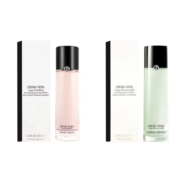 【Giorgio Armani 亞曼尼】黑曜岩新生奇蹟精粹/嫩膚露 150ml(粉紅水/綠水/國際航空版)