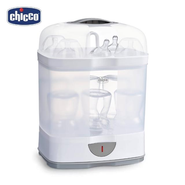 【Chicco】2合1蒸氣消毒鍋(無烘乾功能)