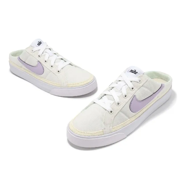 【NIKE 耐吉】穆勒鞋 Wmns Court Legacy Mule 女鞋 男鞋 白 紫 黃 懶人鞋 休閒鞋(HJ3494-151)