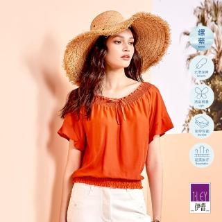【ILEY 伊蕾】波西米雅風圓領縲縈短版上衣(桔色；M-XL；1242071062)