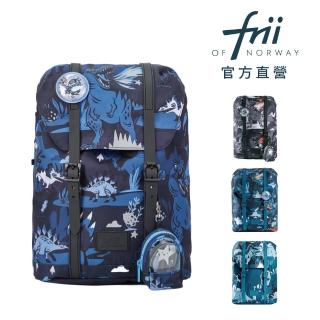 【Frii】輕量護脊書包 Retro 22L 恐龍系列(總代理官方直營)