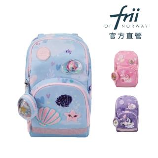 【Frii】輕量護脊書包 Easy 22L 美人魚/獨角獸系列(總代理官方直營)