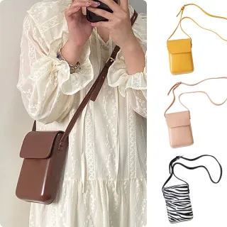 【KT DADA】包包 小方包 側背包女 手機包 斜背包流行 斜背包韓版 肩背包韓國ins 手機包 馬