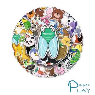 【Paper Play】創意多用途防水貼紙-可愛簡筆手繪彩色動物 50枚入(防水貼紙 行李箱貼紙 手機貼紙 水壺貼紙)