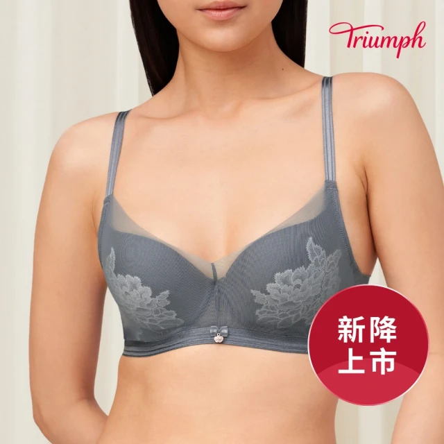 Triumph 黛安芬 FLORALE Paeonia 盛情牡丹系列 無痕 B-D罩杯內衣(灰藍色)