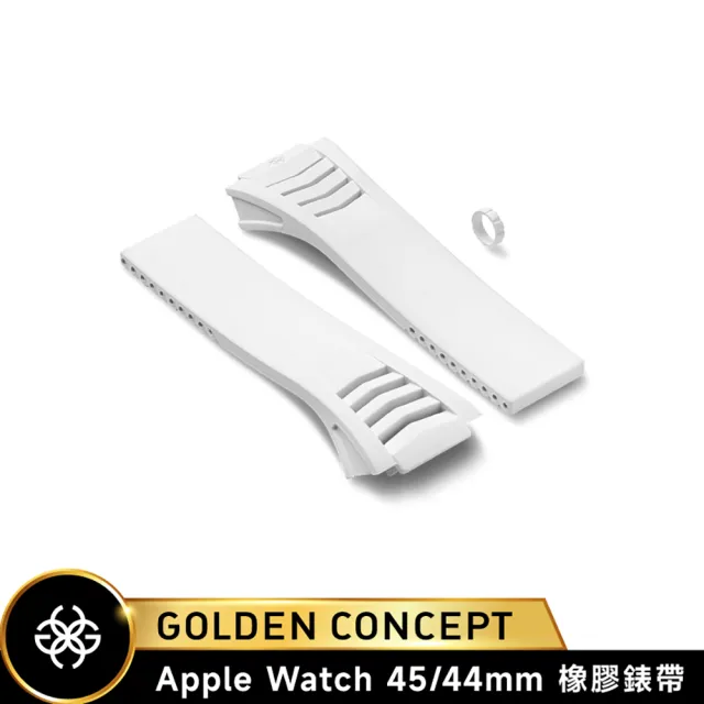 【Golden Concept】Apple Watch 44/45mm 橡膠錶帶 WS-RS45 白色