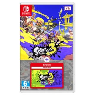 【Nintendo 任天堂】NS 斯普拉遁3+擴充票 中文版(臺灣公司貨-中文版)