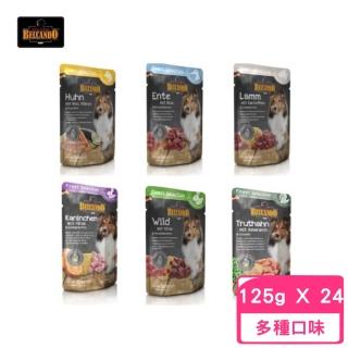【BELCANDO 柏肯特】主食鮮肉包 125g*24包組(狗餐包/狗濕糧/犬用/全齡適用/寵物鮮食)