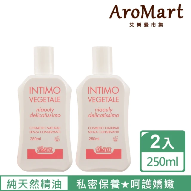 AroMart 艾樂曼 女性精油潤潔乳-2入組